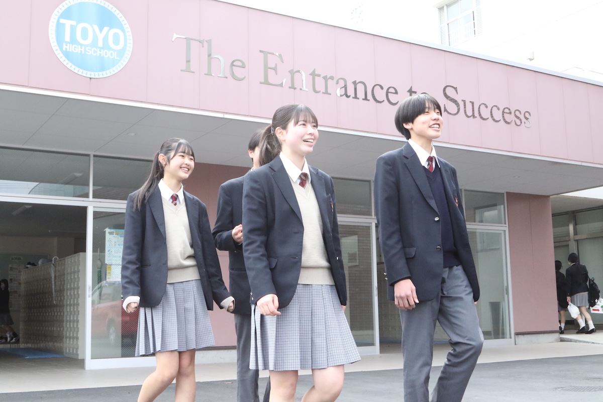 国際進学コース | 学校法人沼津学園 桐陽高等学校｜静岡県沼津市